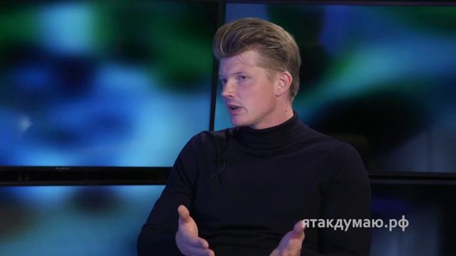 Александр Лобанов о восприятии подростоком образа человека труда #ЯтакДУМАЮ Сеня Кайнов Seny Kayno смотреть онлайн