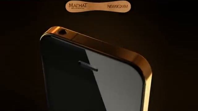 Магнат Голд Промо смотреть онлайн