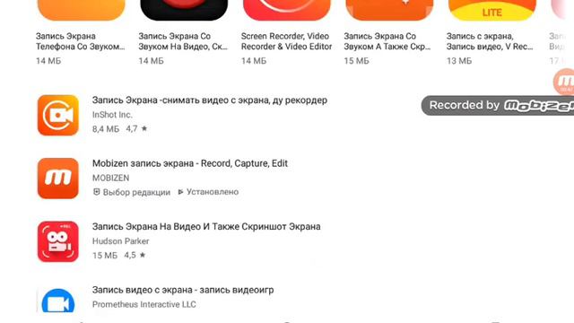 Как можно стать ютуберов на телефонах смотреть онлайн