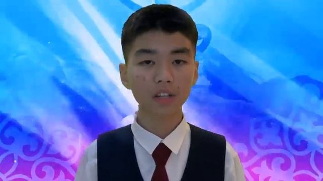 Облыстық Т.Айбергенов оқуларының қалалық кезеңіне қатысушы Саматов Дамир Маралбекович