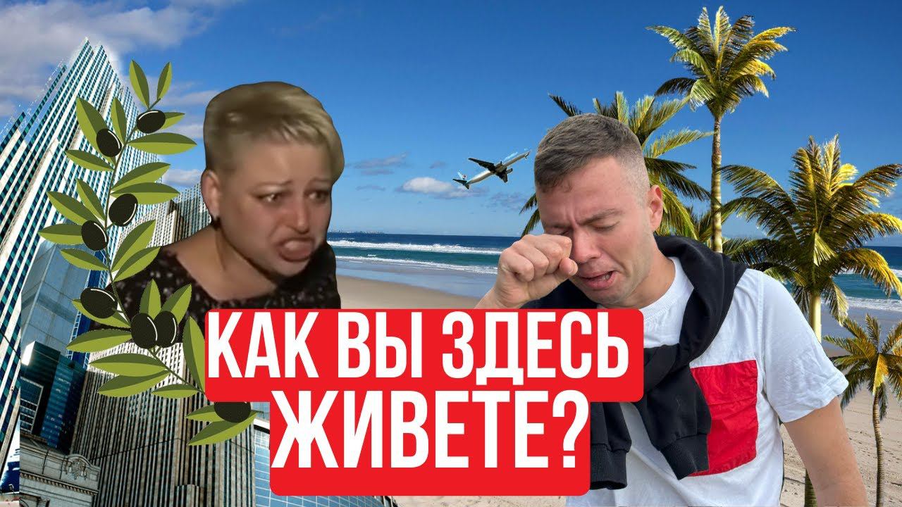 Район Искеле Северного Кипра | Купить квартиру в Искеле | Caesar Resort & Blue смотреть онлайн