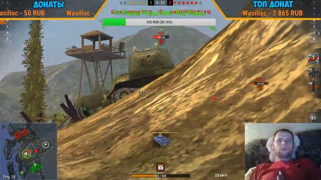 Мой аккаунт разбанят через 9 дней. Ночной стримчански смотреть онлайн