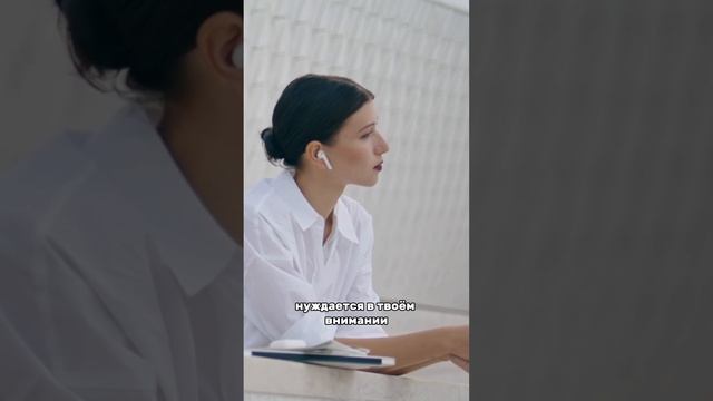 Твой успех - сейчас. #мотивация смотреть онлайн