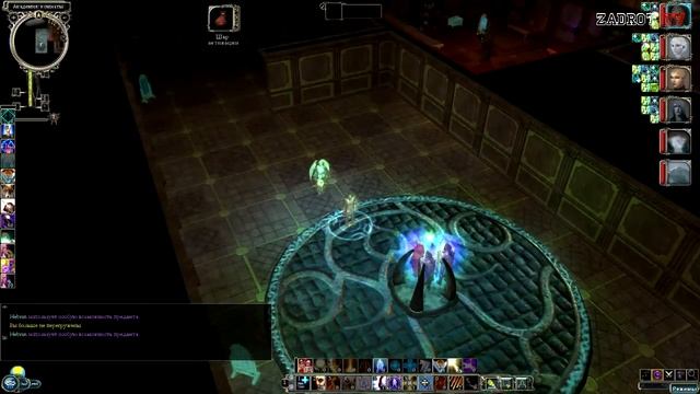 Neverwinter Nights Mask of Betrayer - часть 26 (Разговор с мертвым богом) смотреть онлайн