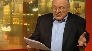 Михаил Жванецкий   Дежурный по стране, 03 03 2008