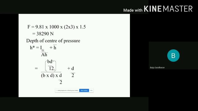 SOLUTION OF A PROBLEM BASED ON TOTAL PRESSURE AND CENTRE OF PRESSURE- OPES CET- Dr. BAIJU SASIDHARA смотреть онлайн