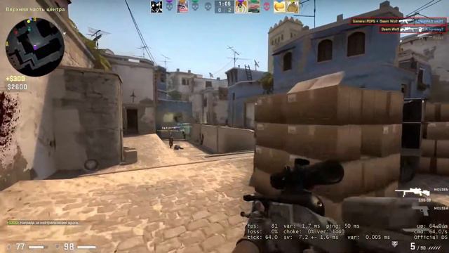 Играю в CS:GO! Игровой стрим! смотреть онлайн