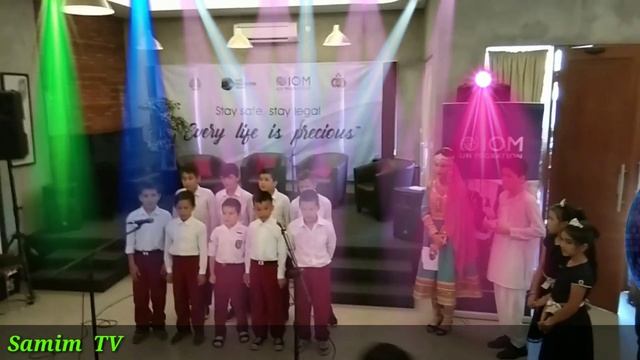 Indonesian anthem | سرودملی اندونزیا смотреть онлайн