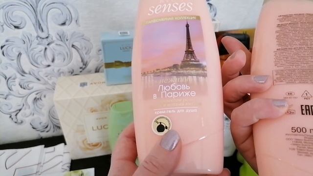 ОБЗОР ЗАКАЗА AVON  ФЕВРАЛЬ 2021!!!СУПЕРСКИЙ ЗАКАЗ!! AVON не много разочаровал?