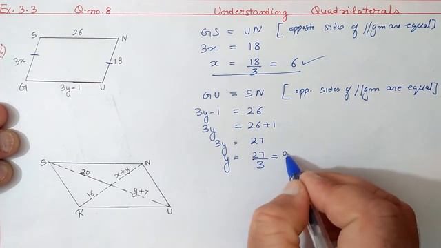 Ex.3.3 (Q.7,8,9) Chapter:3 Understanding Quadrilaterals | Ncert Maths Class 8 | Cbse смотреть онлайн