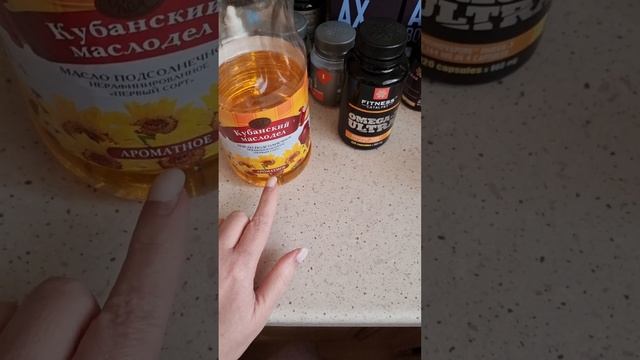 ПОЧЕМУ ОМЕГУ 3 НУЖНО ПИТЬ ГОДАМИ! смотреть онлайн