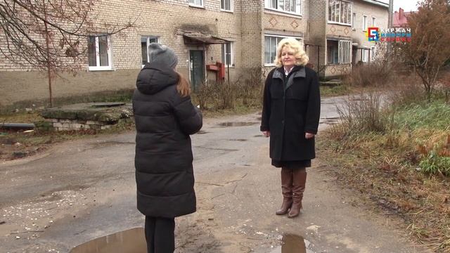 Итоги работы программы капитального ремонта многоквартирных домов за 2021 год смотреть онлайн