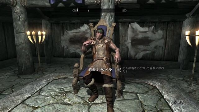#4 PS3でスカイリムLE初見実況 首長と執政 смотреть онлайн