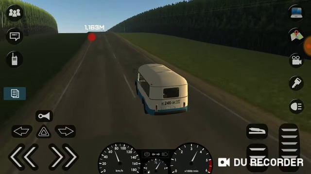 Мотор Депот, меня остановили !