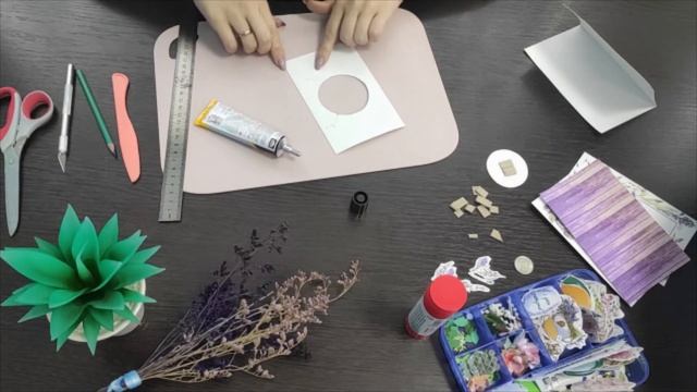Открытка с круговым движением смотреть онлайн