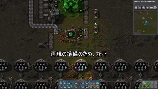 回路特集その4 Kovarex濃縮＆燃料棒生産管理 (Factorio#ex4) смотреть онлайн