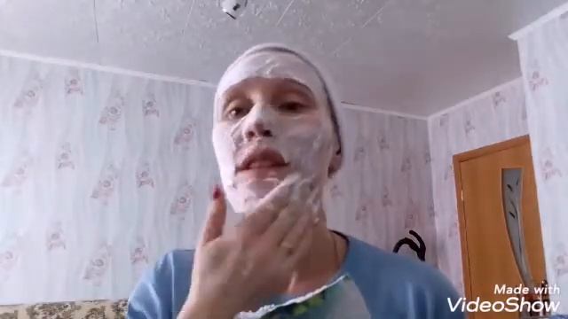 Пузырьковая маска для лица смотреть онлайн