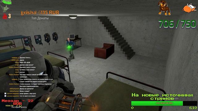 ИНТЕРЕСНЫЕ ПРИКЛЮЧЕНИЯ-Garry`s Mod СТРИМ #36 смотреть онлайн