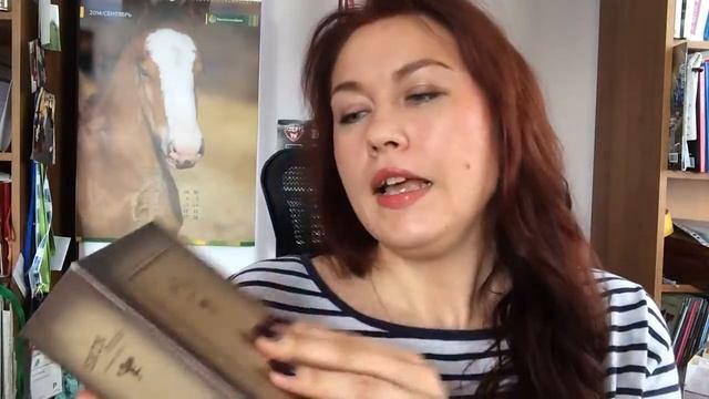 Закончилось из косметики и ухода: YSL, SKIN FOOD, BIODERMA смотреть онлайн