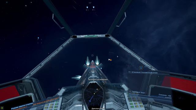 X4 Foundations - глава 80.Финал сюжета "Врата Сплитов" - за Сбруек. смотреть онлайн