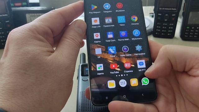 Рация Xiaomi Mijia Walkie Talkie 2 S вариант2