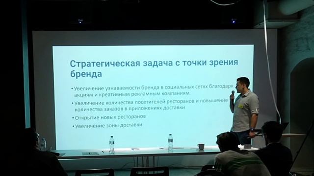 Защита дипломных проектов смотреть онлайн