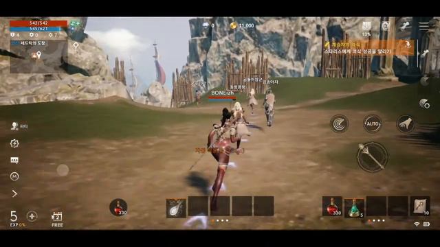 Lineage 2 Mobile смотреть онлайн