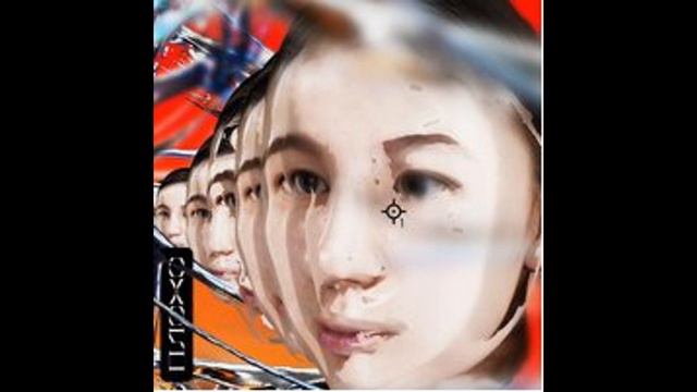 Кислота - Плохо смотреть онлайн