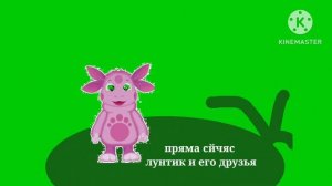 плашки из телеконала карусель