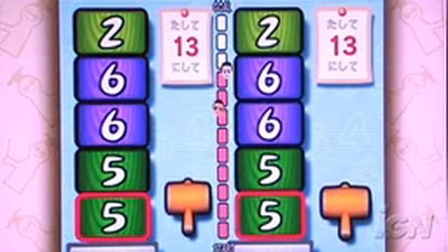 Big Brain Academy: Wii Degree Nintendo Wii Gameplay - смотреть онлайн