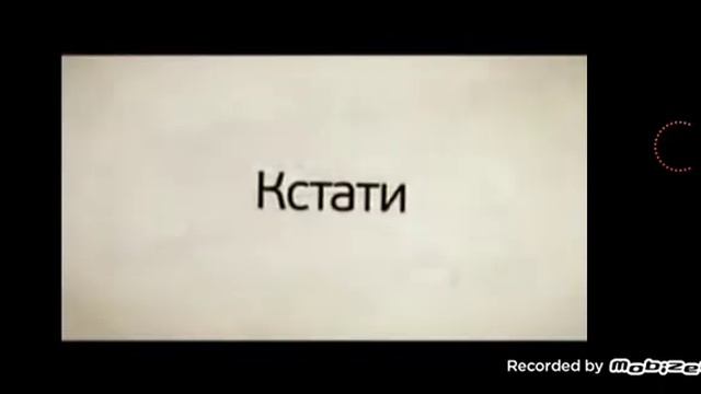 Рекламные блоки (Моя планета,26.05.2012) смотреть онлайн
