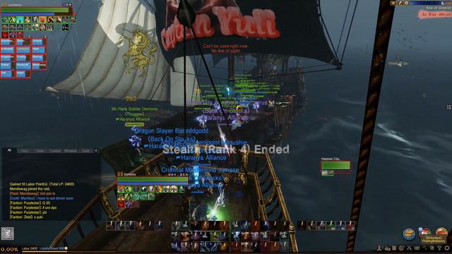 Back on Stacks Abyssal Gank смотреть онлайн