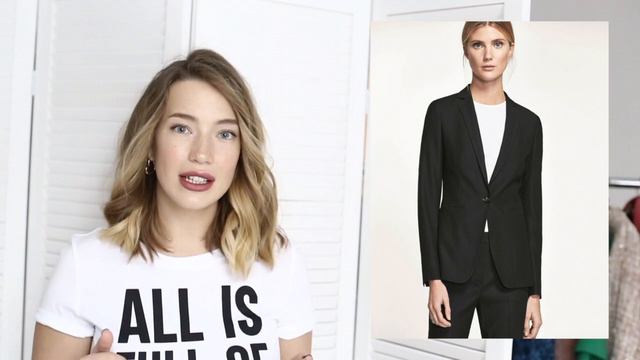 Антитренды Massimo Dutti. Антипокупки. Вышло из моды. смотреть онлайн