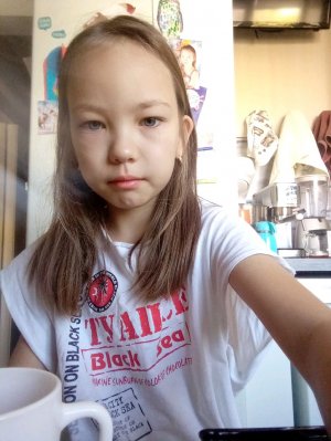 просто сижу дома с братом