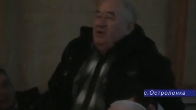 Встреча главы района с жителями Остроленки смотреть онлайн