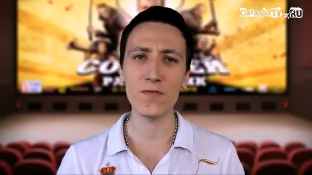 Соловей разбойник смотреть онлайн
