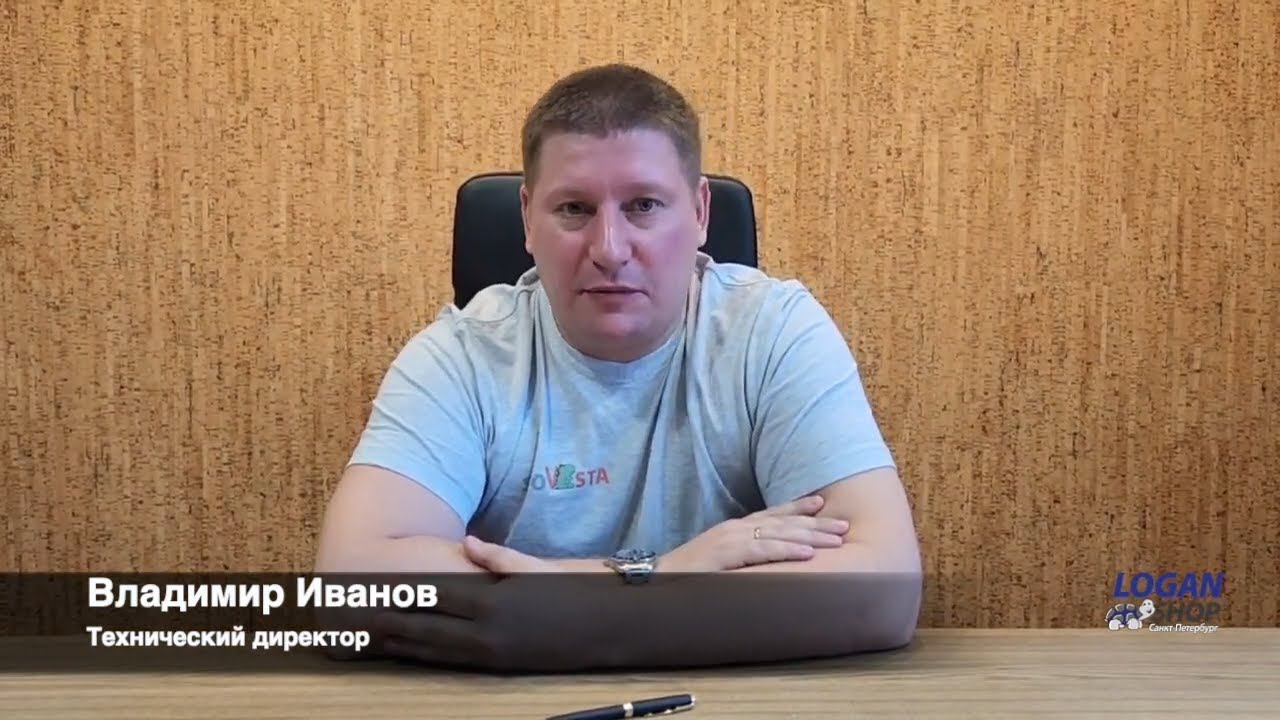 Контрафактные запчасти для Рено на рынке | Поддельные запчасти с маркетплейсов смотреть онлайн