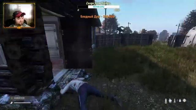 DayZ Standalone ► РЕЛИЗ - ВЕРСИЯ 1.0 ► ВЫЖИВАЕМ. смотреть онлайн