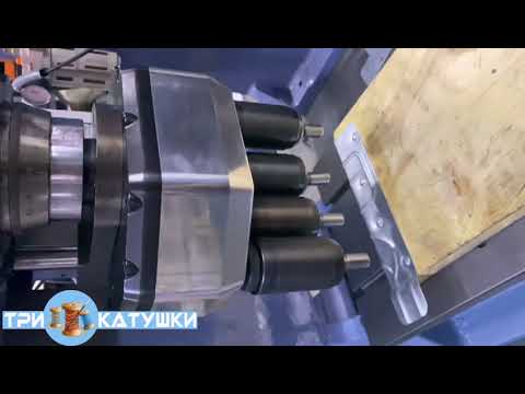 орбитальная под заказ для изготовление одним нажатиям 4 заклепок смотреть онлайн