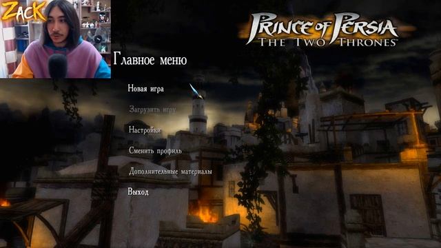 Что находится в городе из меню Prince of Persia The Two Thrones смотреть онлайн