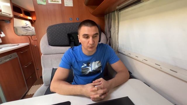 2. Краткая программа курса смотреть онлайн