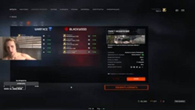 фтоид + мясо смотреть онлайн