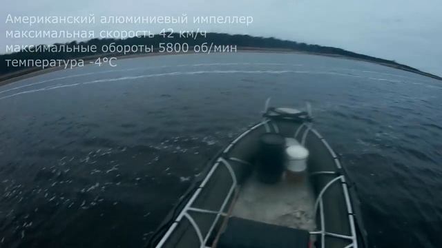 Сравнение импеллеров (China vs USA) для водомётной насадки смотреть онлайн