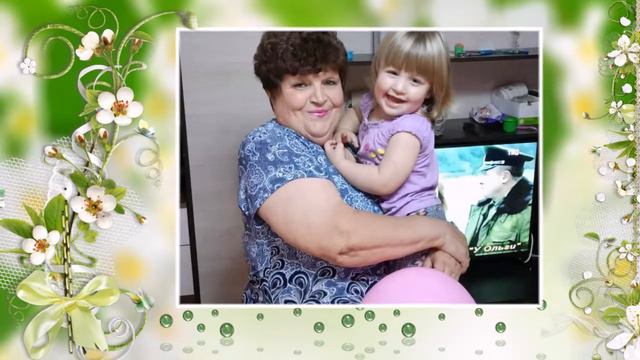 День рождения Иришки! смотреть онлайн