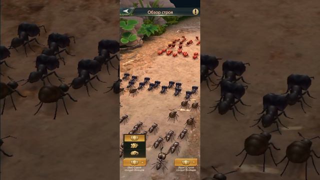 Ant Legion - гнезда хищников + лайфхаки и секреты / Predator Nests + life hacks & secrets (eng sub) смотреть онлайн