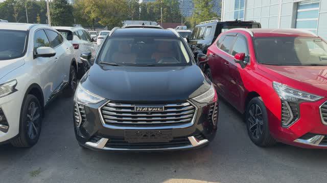 IMG_7545 смотреть онлайн