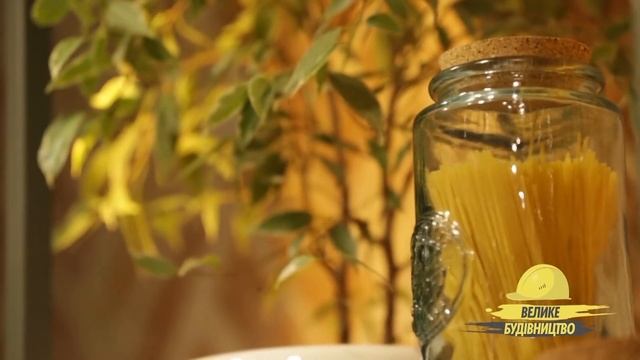 Стильный ретро дизайн однушки. Большая стройка смотреть онлайн