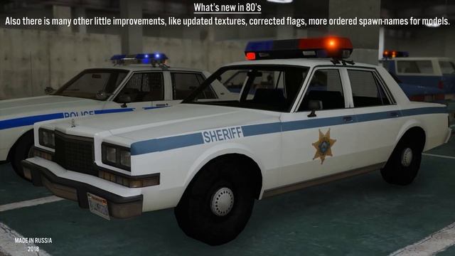 What's new in Retro Emergency Vehicles Pack 1.3.0 смотреть онлайн