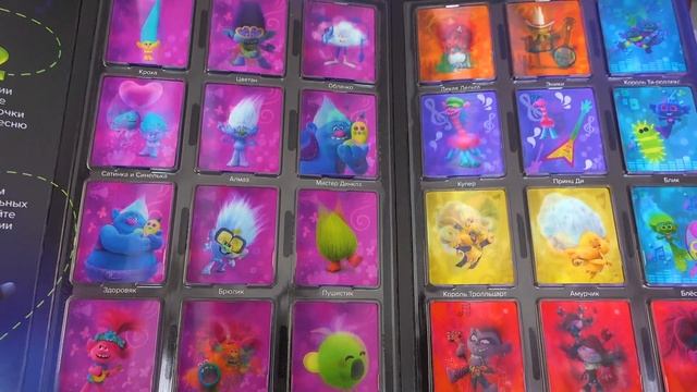 ОТКРЫЛ 100 КАРТОЧЕК ТРОЛЛИ! ХОЧУ СУМКУ! АКЦИЯ В ПЯТЁРОЧКЕ ТРОЛЛИ2 смотреть онлайн