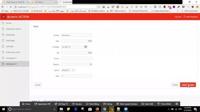 oracle apex course session 17 part 2 смотреть онлайн